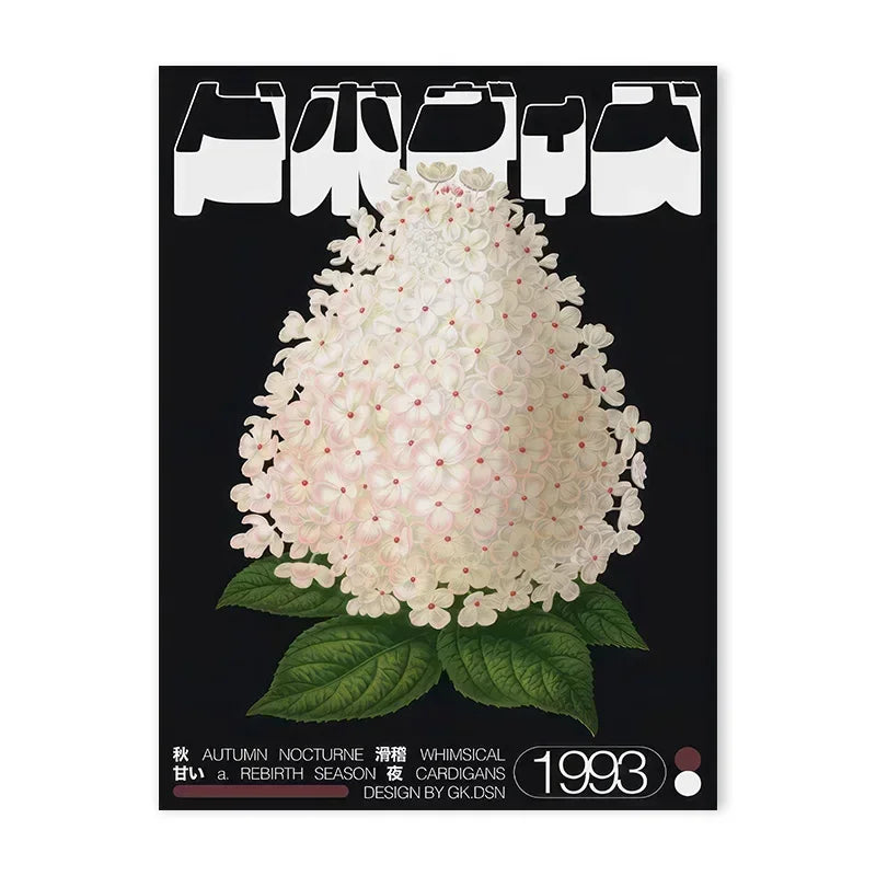 White Lottus by George Kempster