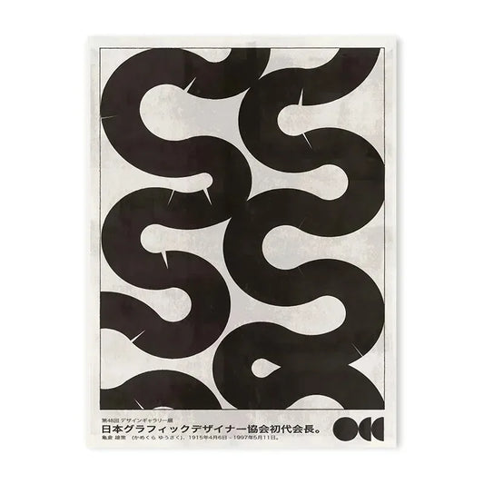 Snakes Oki by Brad M.